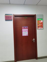 -北京妇产医院(东院)
