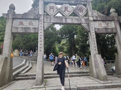 -南岳衡山风景名胜区