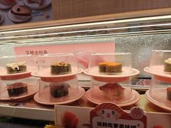 -争鲜回转寿司(太阳宫凯德PLUS店)