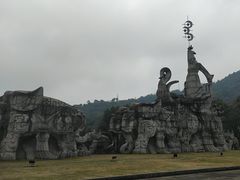 -中华孝德园