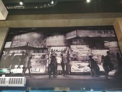 -永和大王(赤峰路二店)