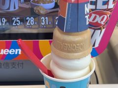 -DQ·蛋糕·冰淇淋(阜盛道店)