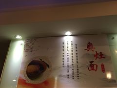-胥城大厦-胥香自助餐厅