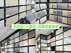-闽龙广场