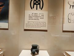 -中国国家博物馆