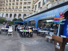 -大锅强·蒸海鲜青岛菜(金沙滩店)
