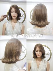 -雅仕 HAIR SALON 美发沙龙