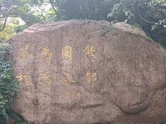 -中国茶叶博物馆(双峰馆区)
