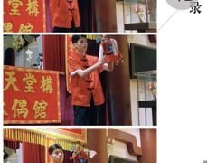 -海天堂构