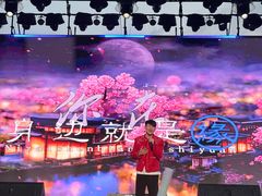 -武汉园博园(武汉自然博物馆)