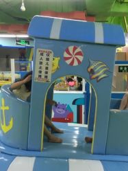 -欢乐陶陶儿童主题乐园(龙岗店)