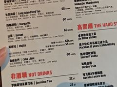 -京A Taproom·精酿餐吧(CBD店)