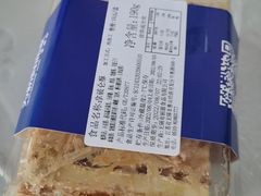 -法贝滋动物奶油蛋糕(广益哥伦布店)