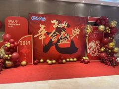 -上海嘉定喜来登酒店