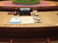 -北京雁栖湖国际会展中心