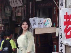 -绍兴书圣故里景区