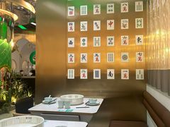 -青花椒花椒鱼(合生汇店)