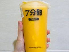 -7分甜芒果饮品(CCPARK创意港店)