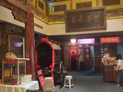 -大张烙馍村(泉山店)