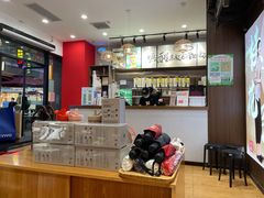 -茶话弄(中贸广场店)