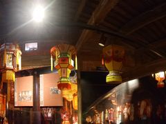 -晋江五店市传统文化旅游区