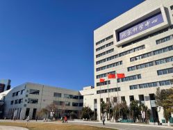 -北京科学中心儿童乐园