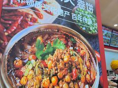 -卷翻天·卷饼(欧亚商都店)