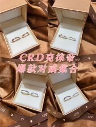 点击看大图 -CRD克徕帝(上海凯德晶萃广场店)