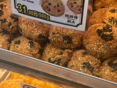 -鲍师傅糕点(大沽南路店)