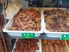 -清真·鸦儿李记·小馆(后海店)