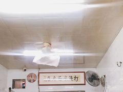 -打绳米面老店(打绳巷二中店)