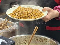 -清真双宝红油牛系列