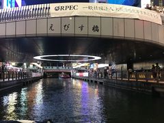 景点-道顿堀水上观光船(太左衛門橋船着場)