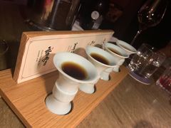 -苏州凯悦酒店·酒肆(华池街店)
