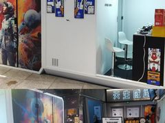 -导眼AR微密室逃脱(万丰海岸城店)