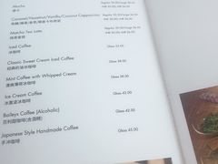 菜单-at cafe 意大利餐厅(集美店)