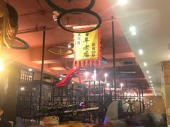 大堂-喝丢一只鞋辣炒海鲜小烧烤(三八广场店)