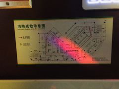 -欧歌堡KTV PARTY(万濠城店)