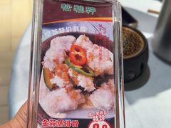 -松雅轩(大源店)