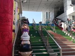 -九龙公园