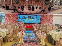 -松雅轩商务婚礼生日(同和店)