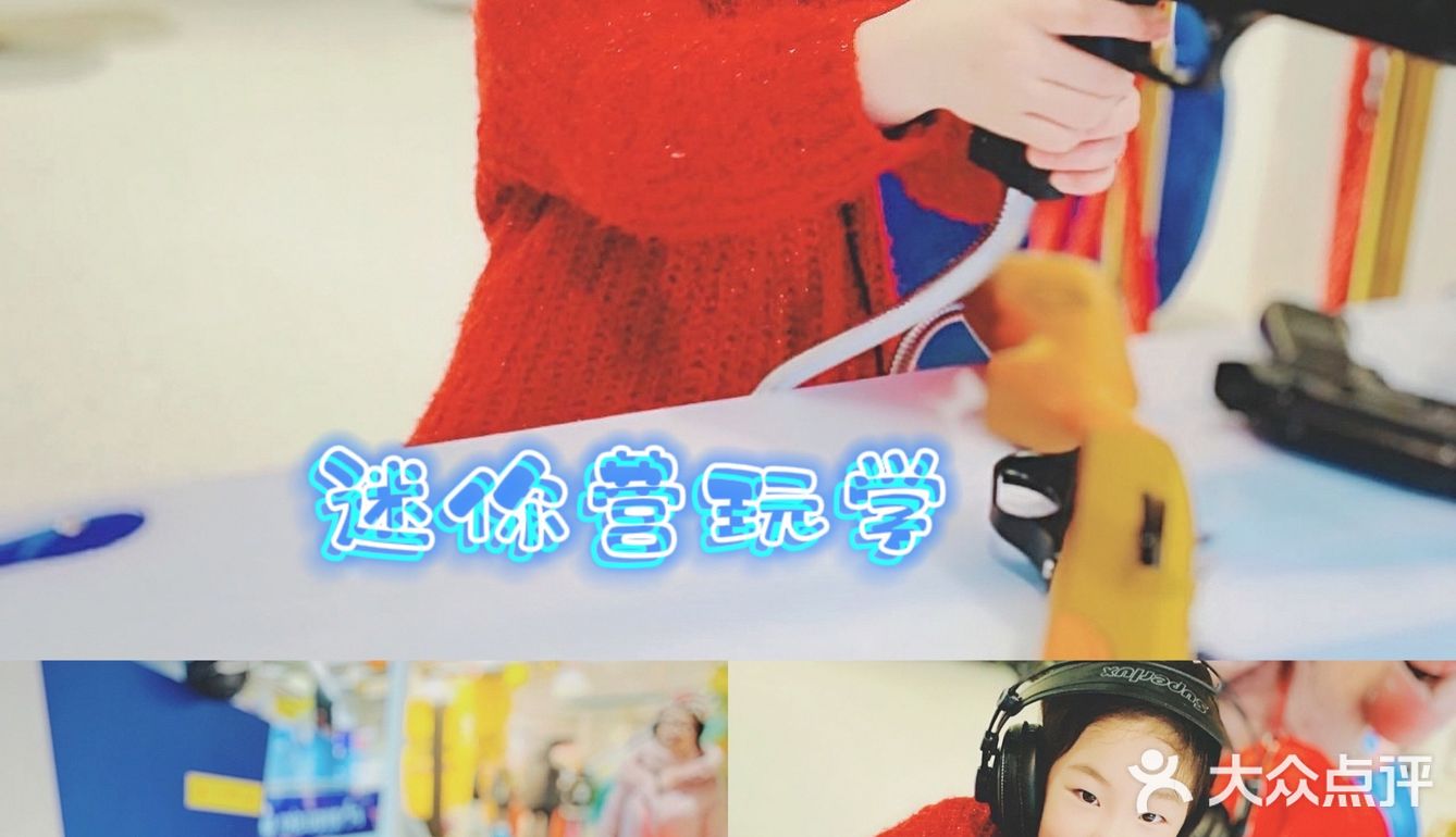 睁开眼，我是谁我在哪？
