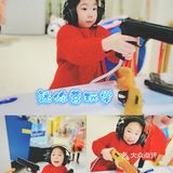 睁开眼，我是谁我在哪？
