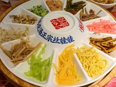 -怪噜范·老贵阳街头名小吃(鸿通城店)