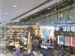 -VENCHI 闻绮(北京国贸商城店)