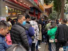 -方中山胡辣汤(成都首店)