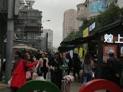-南屏步行街