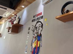 -鲜锦记潮汕牛肉火锅(月坛店)