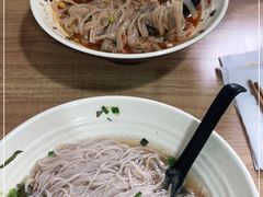 -啊墨江牛烂烀米线