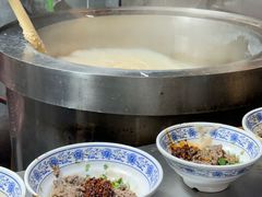 -清真马虎面馆(西七路店)
